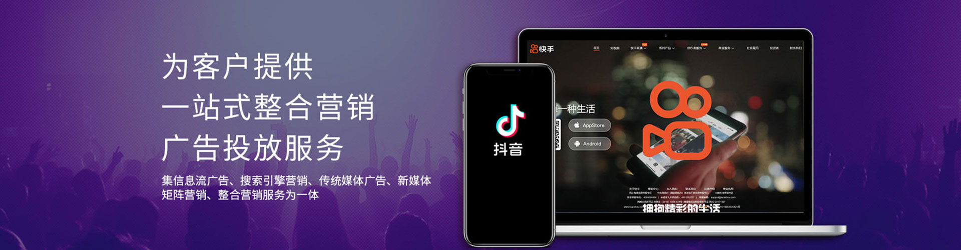 华州推广开户